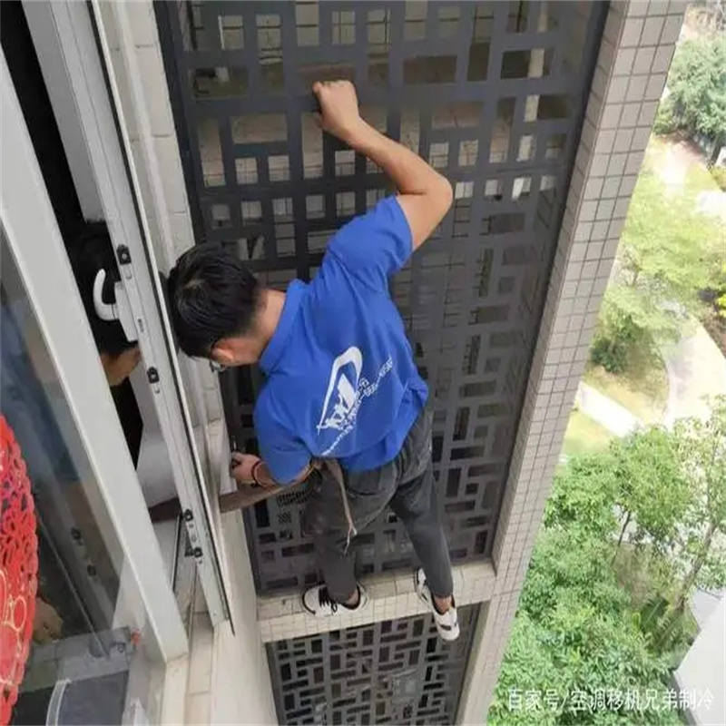 深圳布吉木棉湾别墅高层空调怎么维修